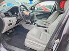2017 Honda Pilot Exl Серый vin: 5FNYF5H56HB025593