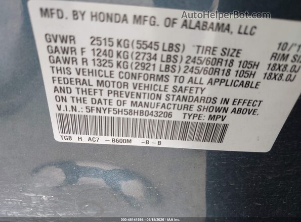 5FNYF5H58HB043206 2017 HONDA PILOT Pewter Вид подкапотного пространства