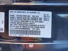 2021 Honda Pilot Exl Черный vin: 5FNYF5H59MB009933