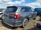 2019 Honda Pilot Elite Серый vin: 5FNYF6H00KB010539
