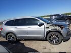 2019 Honda Pilot Elite Серый vin: 5FNYF6H05KB003117