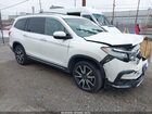 2019 Honda Pilot Elite White vin: 5FNYF6H09KB084204