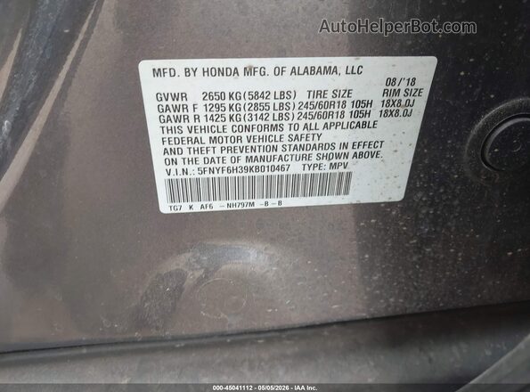 5FNYF6H39KB010467 2019 HONDA PILOT Серый Вид подкапотного пространства