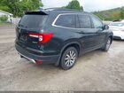 2019 Honda Pilot Ex-l Черный vin: 5FNYF6H50KB022735