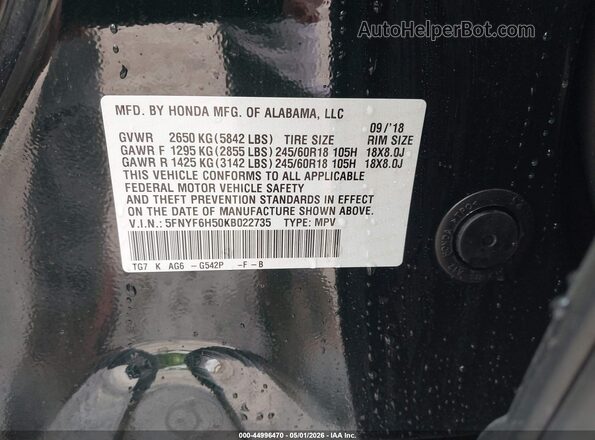 5FNYF6H50KB022735 2019 HONDA PILOT Черный Вид подкапотного пространства
