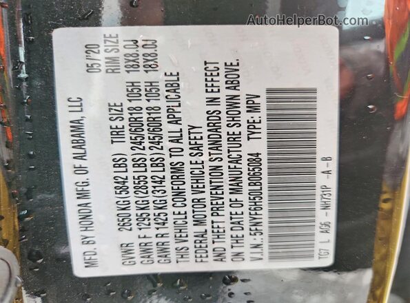5FNYF6H50LB065084 2020 HONDA PILOT Черный Панорамный вид салона 360°