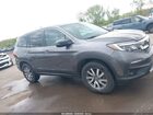 2019 Honda Pilot Ex-l Серый vin: 5FNYF6H52KB048365
