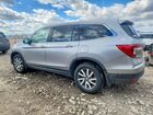 2019 Honda Pilot Exl Серебряный vin: 5FNYF6H52KB069863