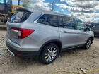 2019 Honda Pilot Exl Серебряный vin: 5FNYF6H52KB069863