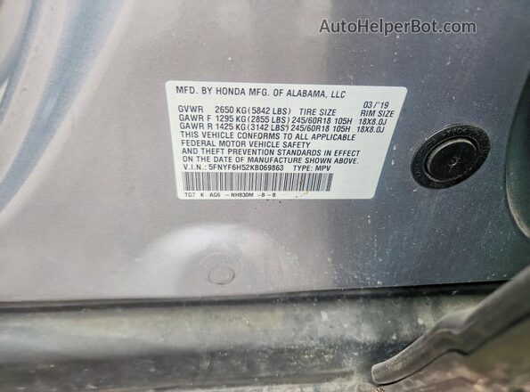 5FNYF6H52KB069863 2019 HONDA PILOT Серебряный Панорамный вид салона 360°