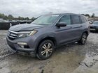2016 Honda Pilot Exl Серый vin: 5FNYF6H53GB098134