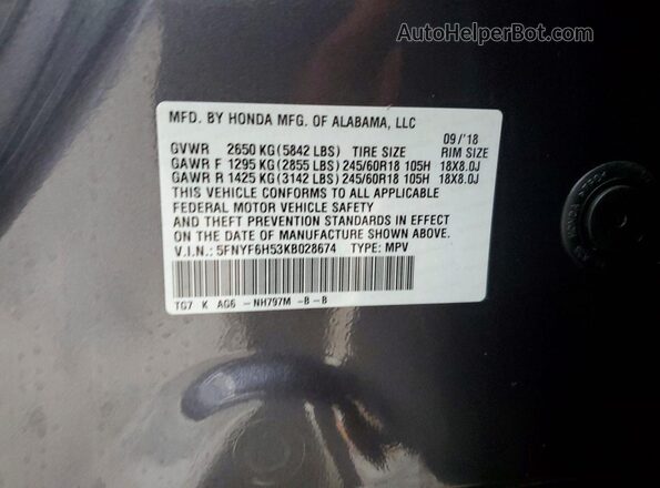 5FNYF6H53KB028674 2019 HONDA PILOT Серый Вид подкапотного пространства