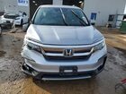 2020 Honda Pilot Exl Серебряный vin: 5FNYF6H53LB026182