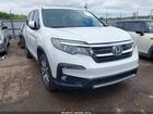 2022 Honda Pilot Awd Ex-l Белый vin: 5FNYF6H53NB018747