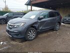2020 Honda Pilot Awd Ex-l Серый vin: 5FNYF6H54LB027633