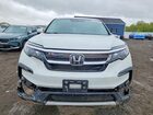 2021 Honda Pilot Exl White vin: 5FNYF6H54MB095979