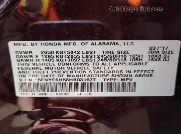 5FNYF6H58HB031577 2017 HONDA PILOT Бордовый Панорамный вид салона 360°