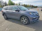 2017 Honda Pilot Exl Серый vin: 5FNYF6H58HB090676