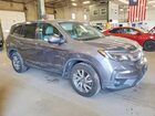 2019 Honda Pilot Exl Серый vin: 5FNYF6H58KB097036