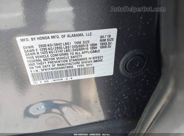 5FNYF6H5XKB078052 2019 HONDA PILOT Серый Вид подкапотного пространства