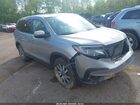 2021 Honda Pilot Awd Ex-l Gray vin: 5FNYF6H5XMB098580