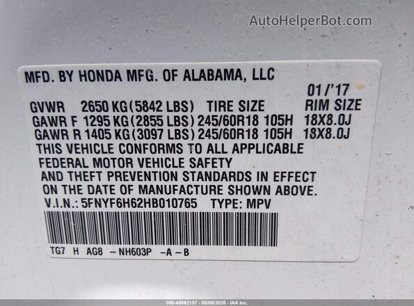 5FNYF6H62HB010765 2017 HONDA PILOT Белый Вид подкапотного пространства