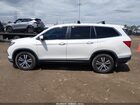 2017 Honda Pilot Ex-l Белый vin: 5FNYF6H62HB010765 2017 Honda Pilot Ex-l Белый vin: 5FNYF6H62HB010765