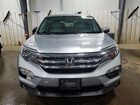2016 Honda Pilot Exl Серебряный vin: 5FNYF6H83GB093235
