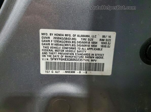 5FNYF6H83GB093235 2016 HONDA PILOT Серебряный Вид наклейки с VIN-кодом