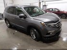2017 Honda Pilot Ex-l Gray vin: 5FNYF6H87HB070980