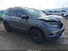 2017 Honda Pilot Touring Gray vin: 5FNYF6H91HB022500
