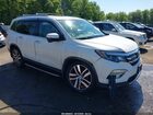 2017 Honda Pilot Touring White vin: 5FNYF6H9XHB088088