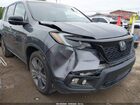 2019 Honda Passport Ex-l Серый vin: 5FNYF7H50KB010543