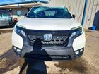 2020 Honda Passport Exl White vin: 5FNYF7H50LB000404