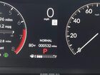 2025 Honda Pilot Ex-l Белый vin: 5FNYG2H46SB047300