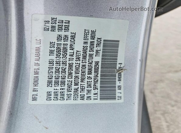 5FPYK2F64JB002946 2018 HONDA RIDGELINE Серебряный Вид подкапотного пространства