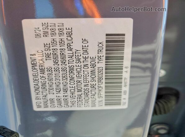 5FPYK3F12RB032923 2024 HONDA RIDGELINE Gray Widok komory silnika