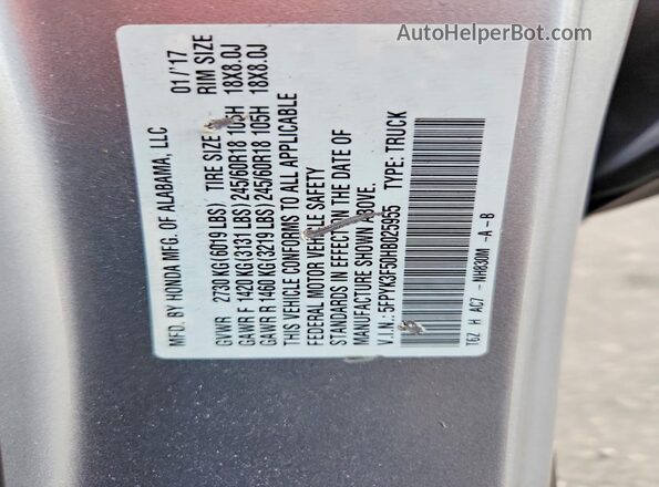 5FPYK3F50HB025955 2017 HONDA RIDGELINE Silver Vista del compartimento del motor