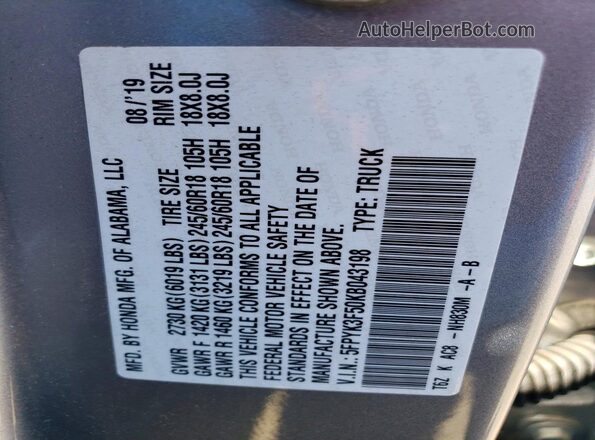 5FPYK3F50KB043198 2019 HONDA RIDGELINE Silver Вид наклейки з VIN-кодом