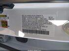 2025 Honda Ridgeline Rtl Белый vin: 5FPYK3F57SB048334