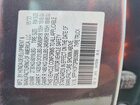 2023 Honda Ridgeline Rtl-e Gray vin: 5FPYK3F72PB035886