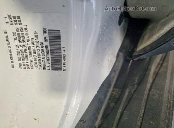 5FPYK3F74HB020985 2017 HONDA RIDGELINE Белый Вид подкапотного пространства