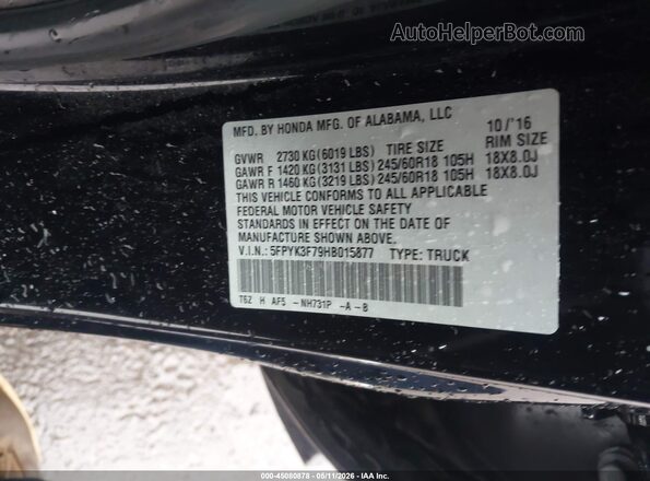 5FPYK3F79HB015877 2017 HONDA RIDGELINE Черный Вид подкапотного пространства