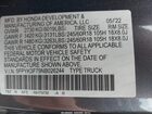 2022 Honda Ridgeline Rtl-e Gray vin: 5FPYK3F79NB026244