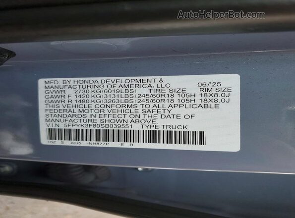 5FPYK3F80SB039551 2025 HONDA RIDGELINE Синий Вид подкапотного пространства