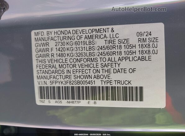 5FPYK3F82SB005451 2025 HONDA RIDGELINE Серый Вид подкапотного пространства