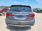 2017 Acura Mdx Gray vin: 5FRYD4H38HB028752