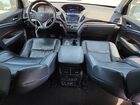 2017 Acura Mdx Gray vin: 5FRYD4H38HB028752