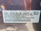 2017 Acura Mdx Gray vin: 5FRYD4H38HB028752