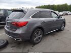 2017 Acura Mdx Technology Package Серый vin: 5FRYD4H58HB005683 2017 Acura Mdx Technology Package Серый vin: 5FRYD4H58HB005683